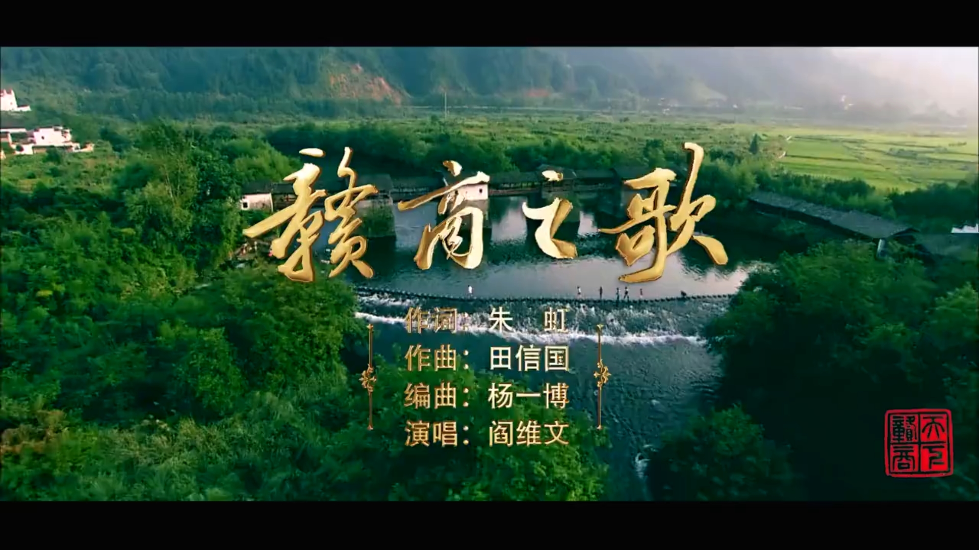 华天广告